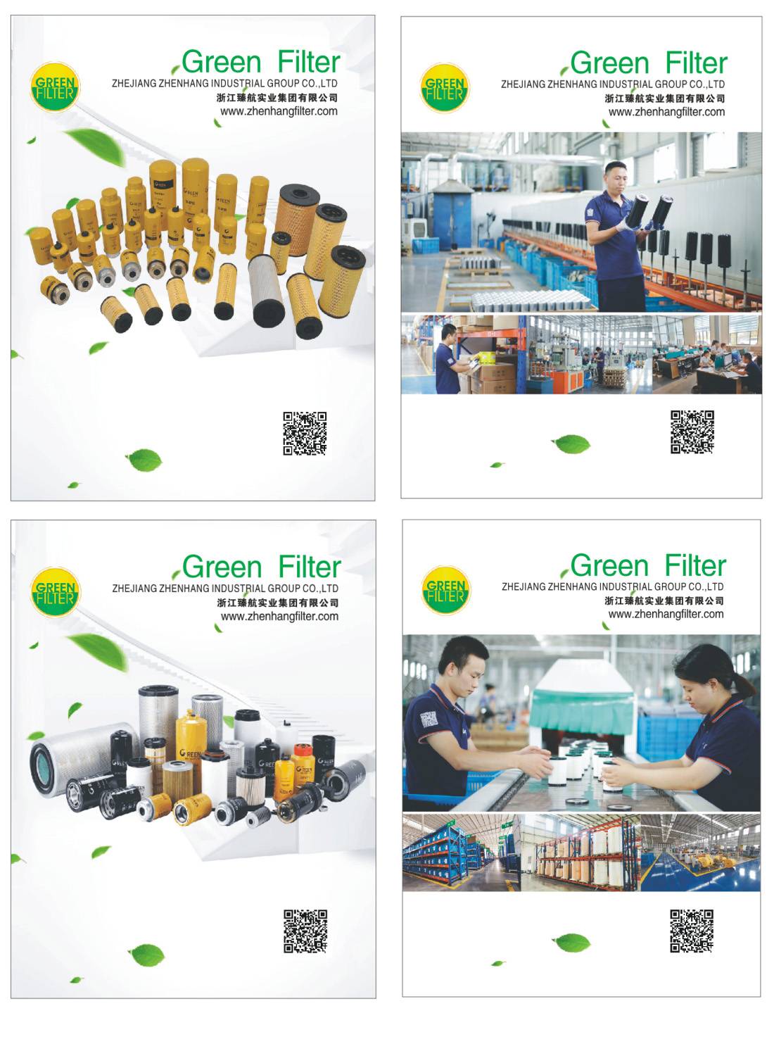 Hydraulic filters